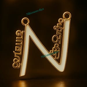 Breastmilk Name & initial  Pendant